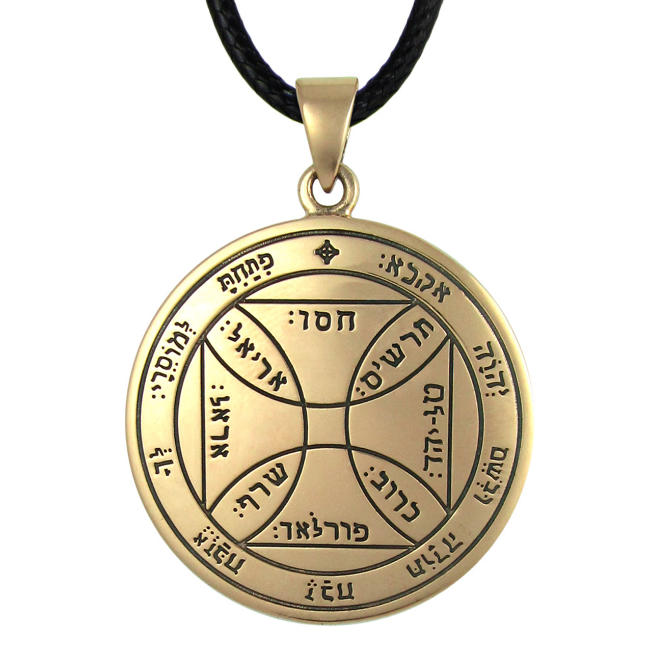 Bronze First Pentacle of the Moon Key of Solomon Gateway Ceremonial Magic  Pendant Amulet Jewelry