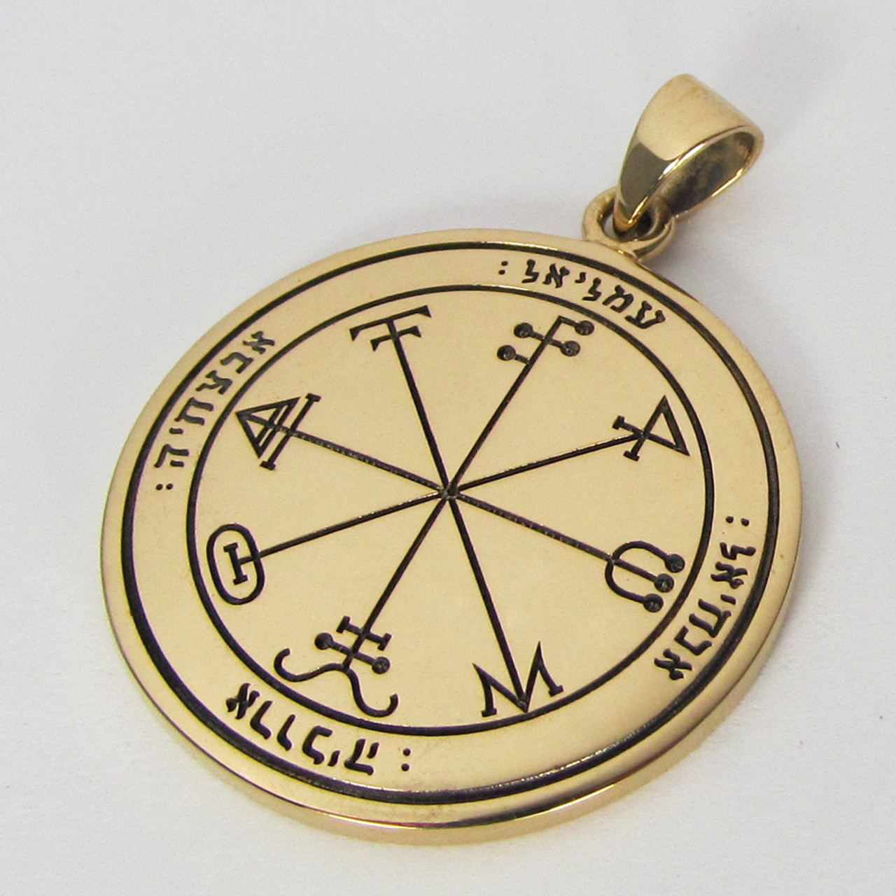 Bronze 3rd Pentacle of Saturn Talisman for Evocation