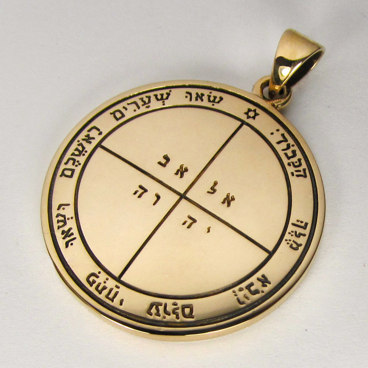 Bronze First Pentacle of the Moon Key of Solomon Gateway Ceremonial Magic  Pendant Amulet Jewelry