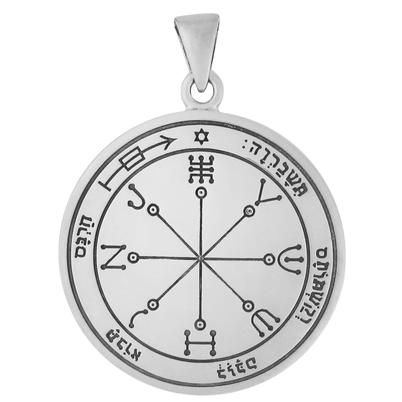 https://cdn11.bigcommerce.com/s-jehe8mdt/images/stencil/1280x1280/products/2498/5475/PS-TPD-4988-sixth-pentacle-of-mars-talisman__99285.1541108307.jpg?c=2