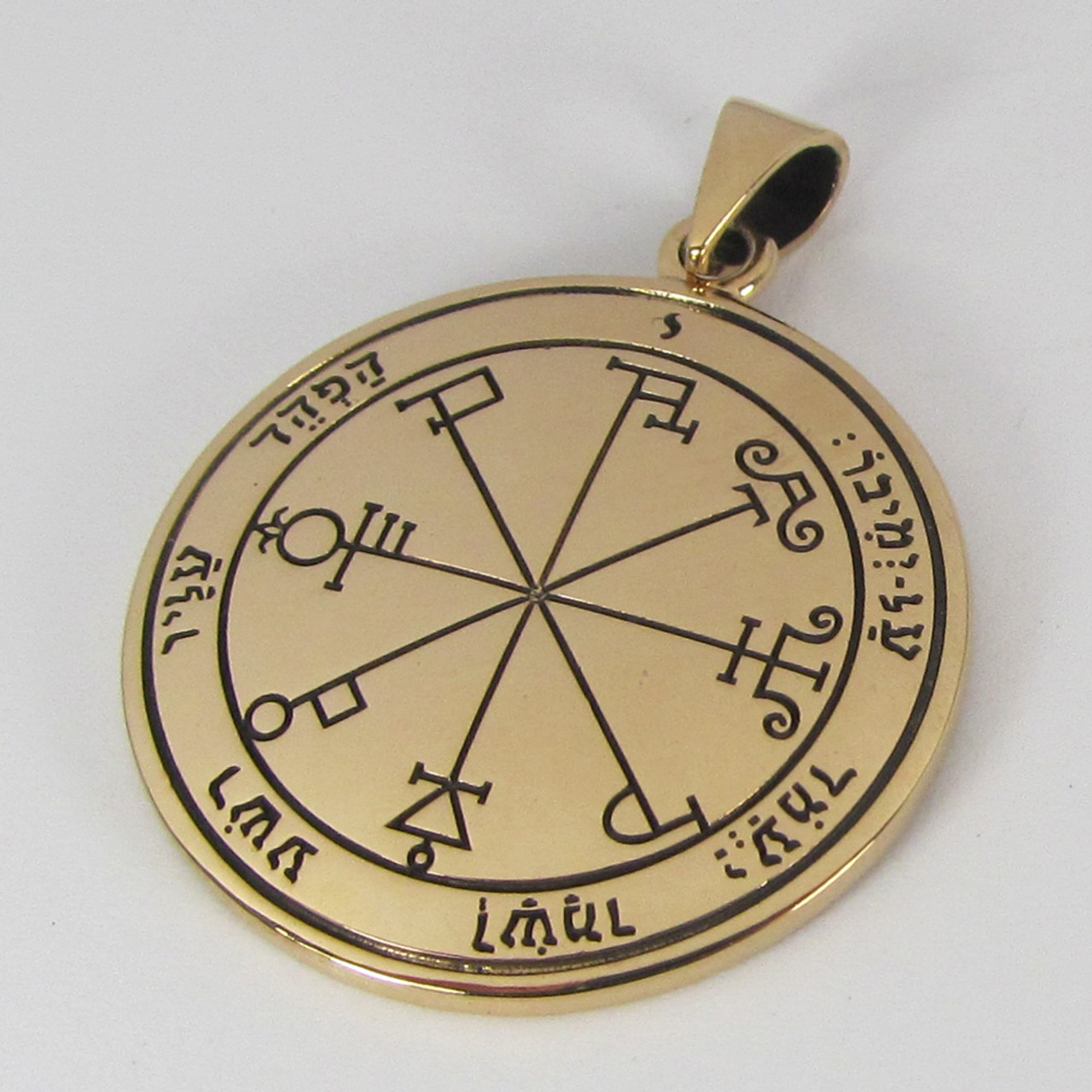 Bronze 6th Pentacle of Saturn for Protection Talisman