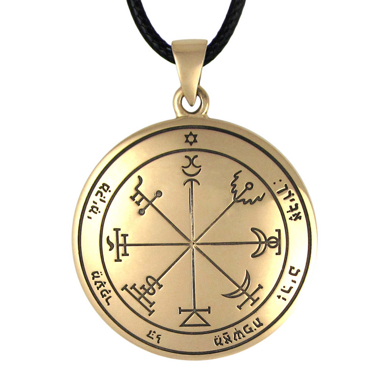 Bronze 7th Pentacle of Jupiter Talisman for Prosperity