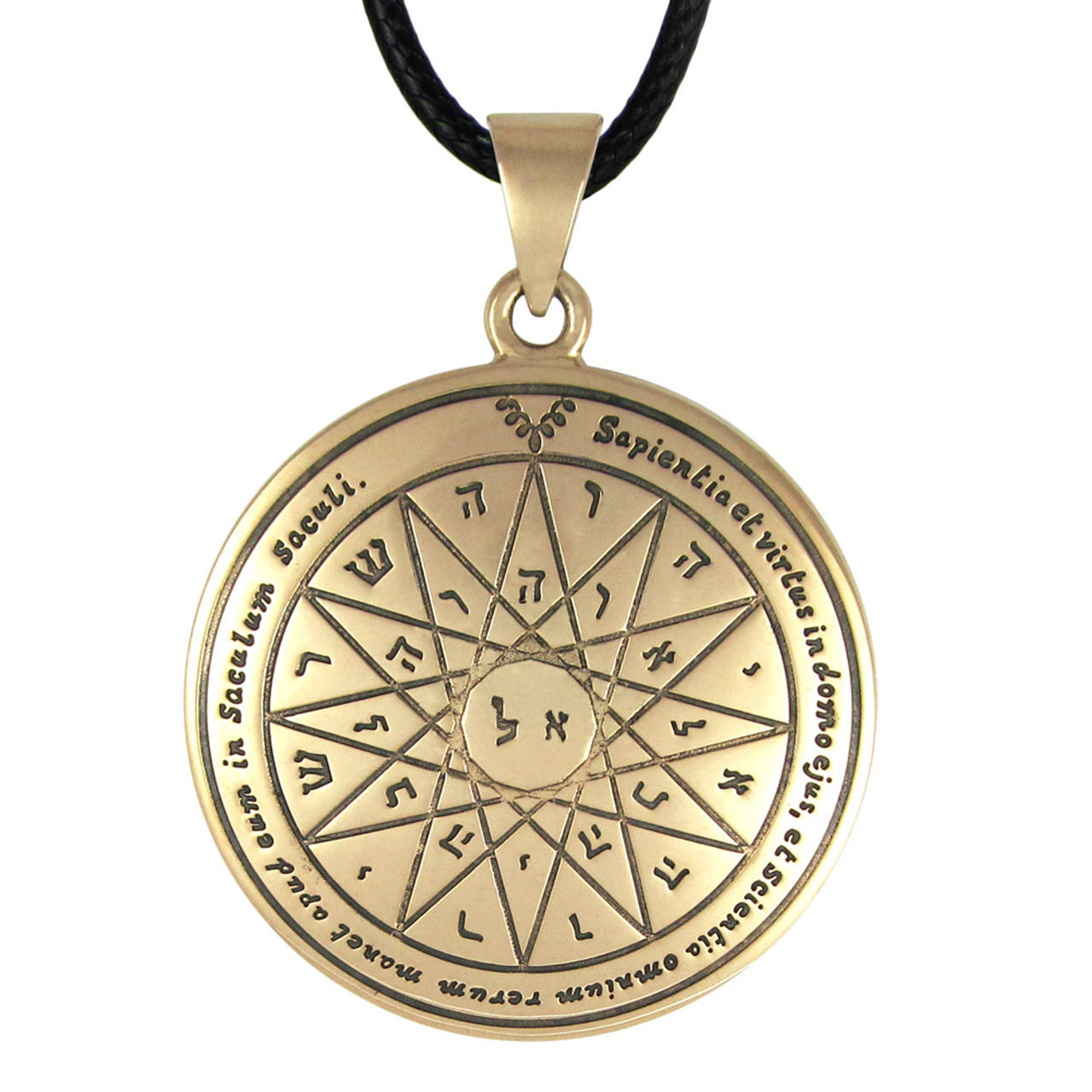 Bronze 4th Pentacle of Mercury Talisman for Knowledge