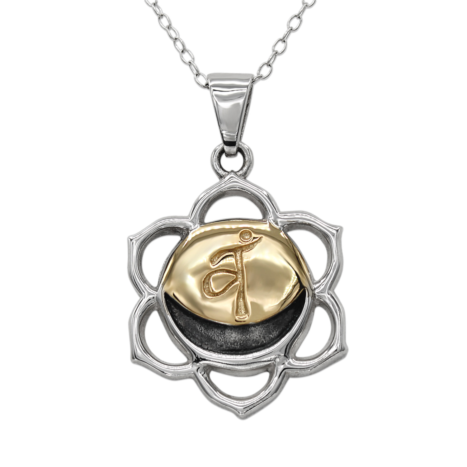 Sacral Chakra pendant in sterling silver featuring a polished 14k gold vermeil Svadhisthana symbol