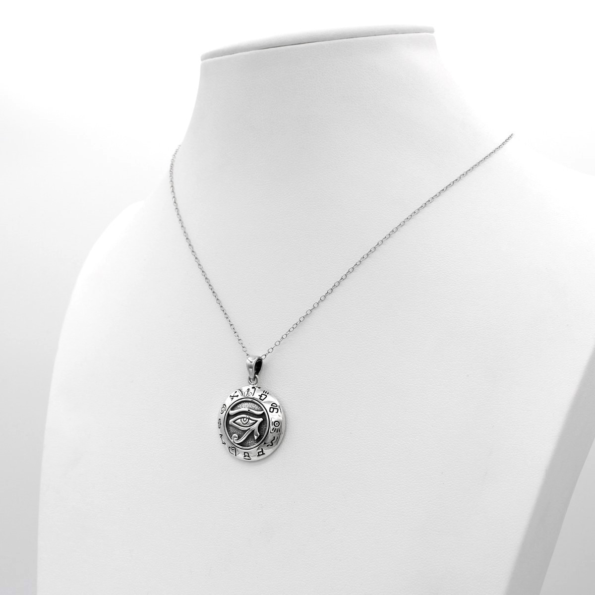 Silver Egyptian Eye Of Horus Pendant