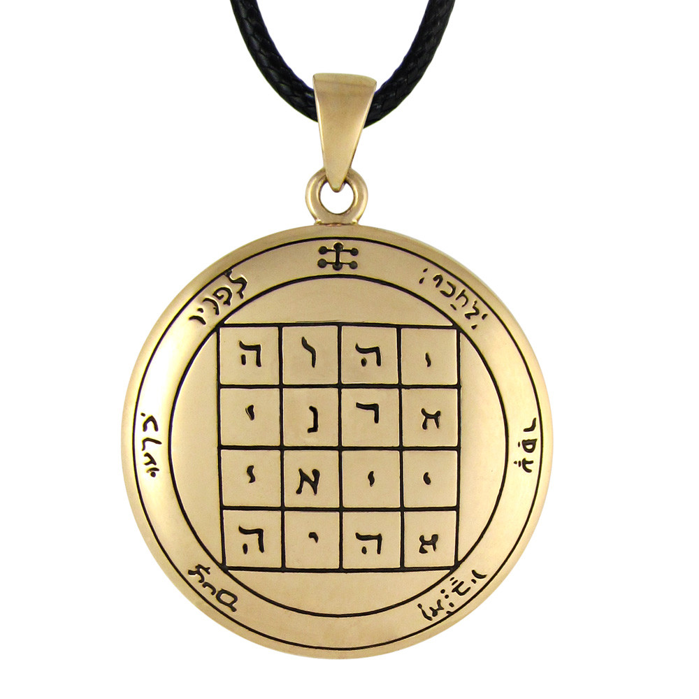 Bronze First Pentacle of Saturn Key of Solomon Pendant Protection Amulet Jewelry