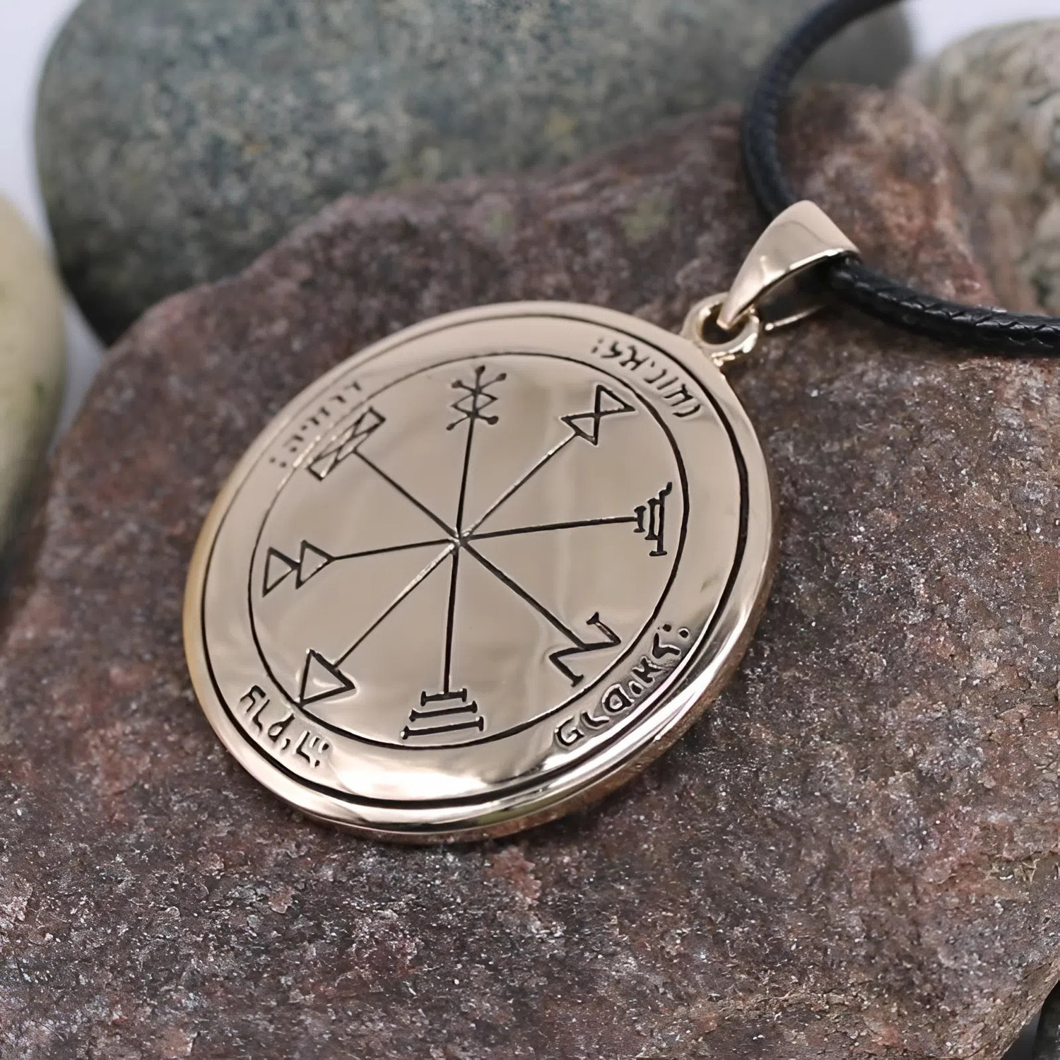 King Solomon Seal - 1st Pentacle of Jupiter Talisman - Solid Bronze Occult Jewelry