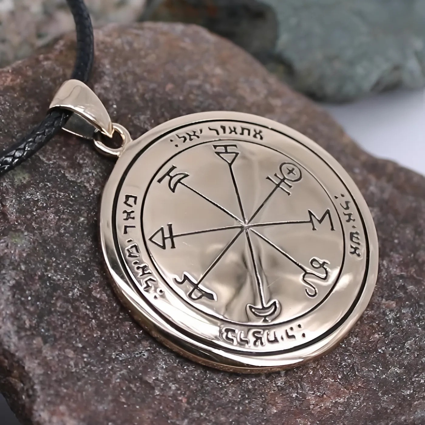 First Pentacle of Mars Talisman for Victory - King Solomon Pendant Necklace - Solid Bronze Jewelry