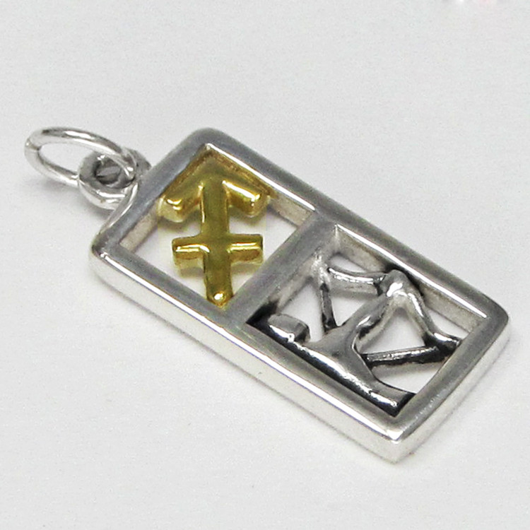 Sterling Silver Sagittarius the Archer Zodiac Sign Pendant Charm with Vermeil