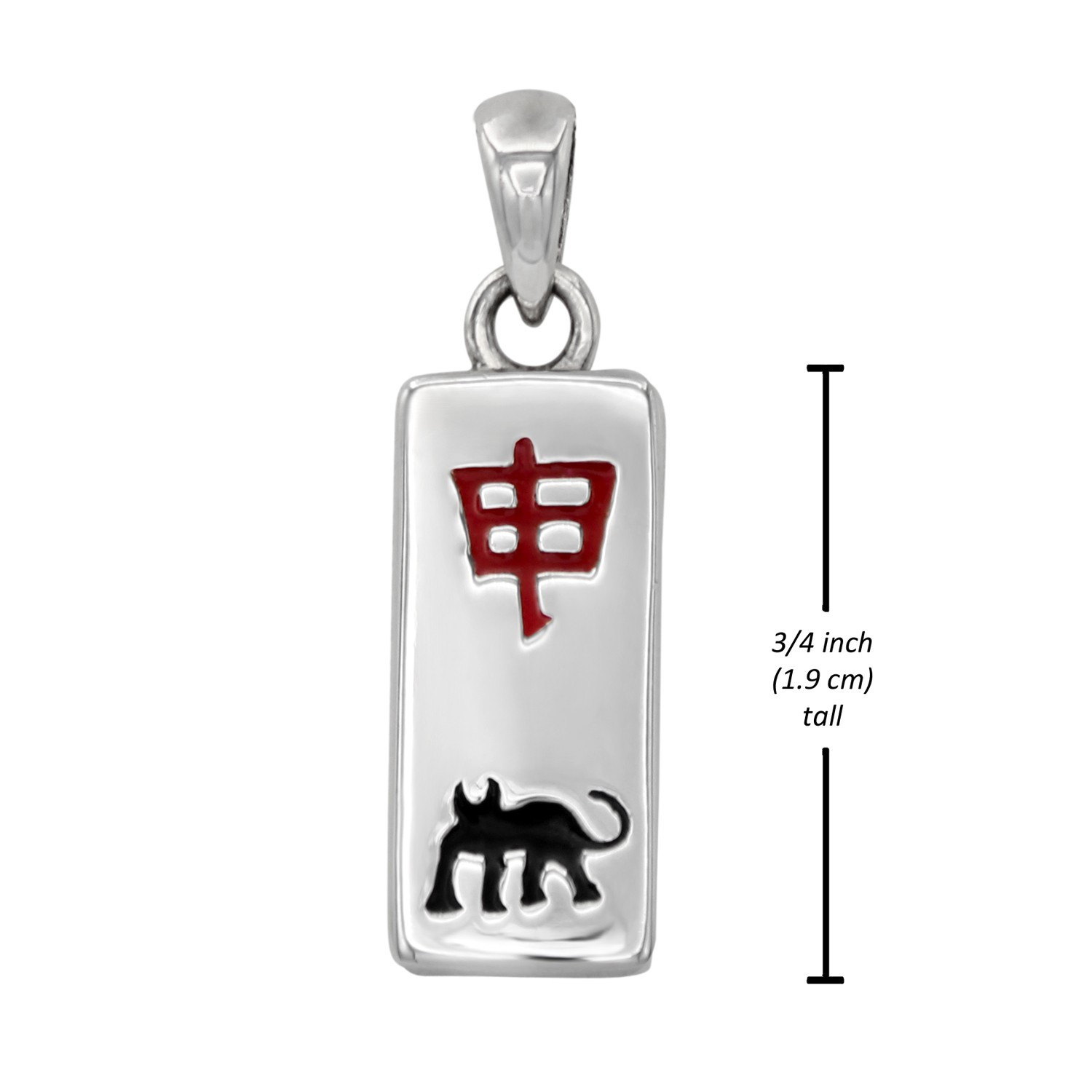 Engraved Chinese Zodiac Monkey Pendant with Silver Chain Necklace