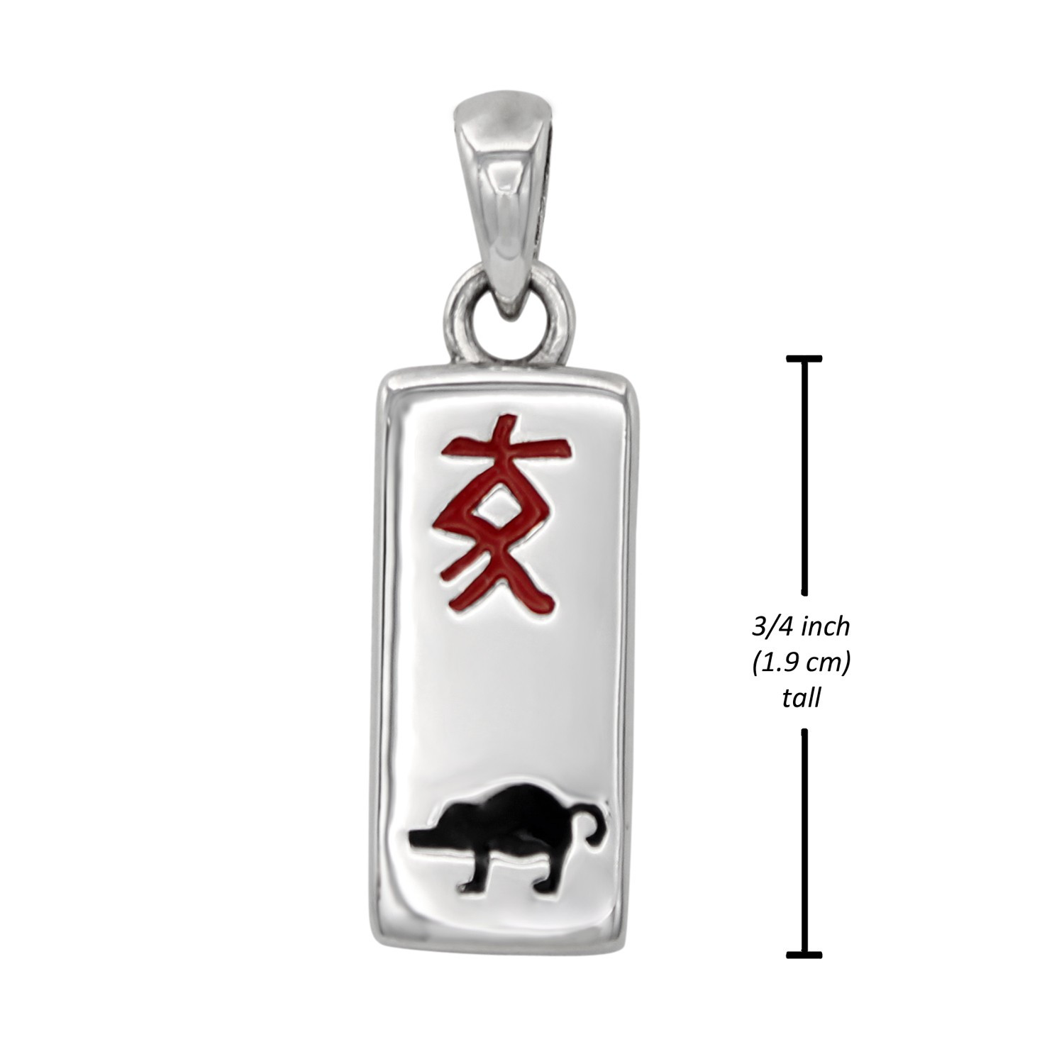 Zodiac Pig Pendant Necklace Measurement 0.75 inches tall (19 mm)