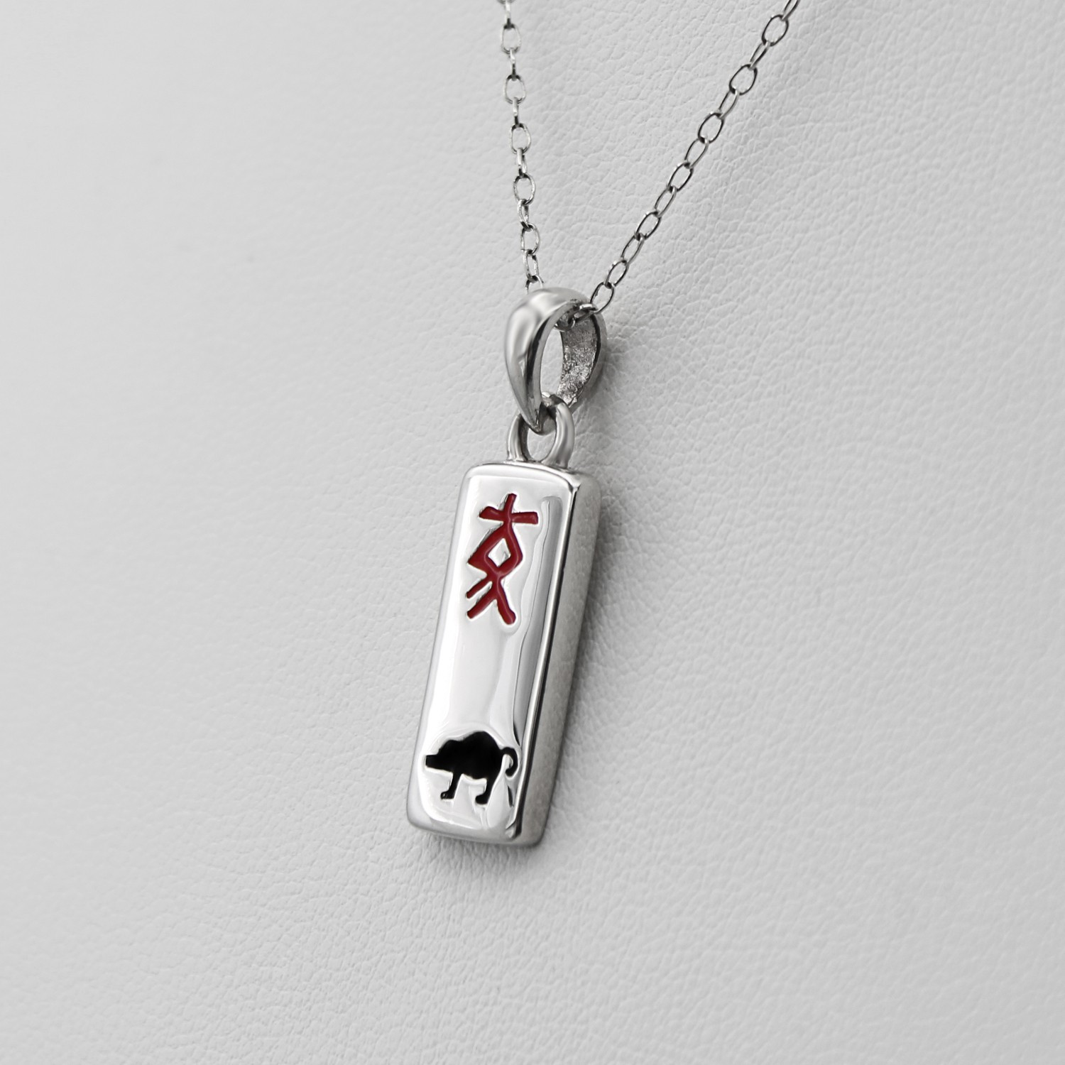 Small Sterling Silver Chinese Zodiac Pig Pendant Necklace