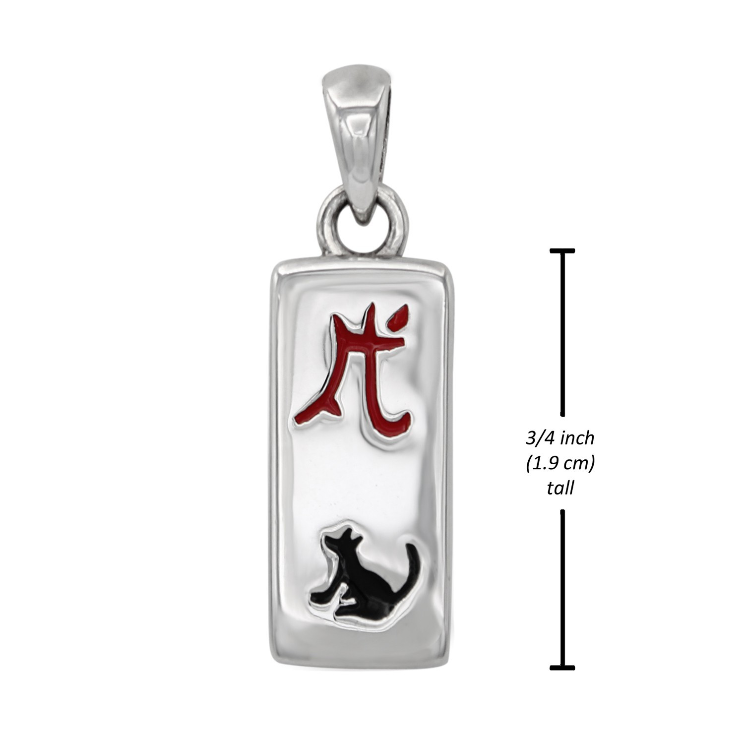 Zodiac Dog Pendant Measuring 0.75 inches long (19 mm)