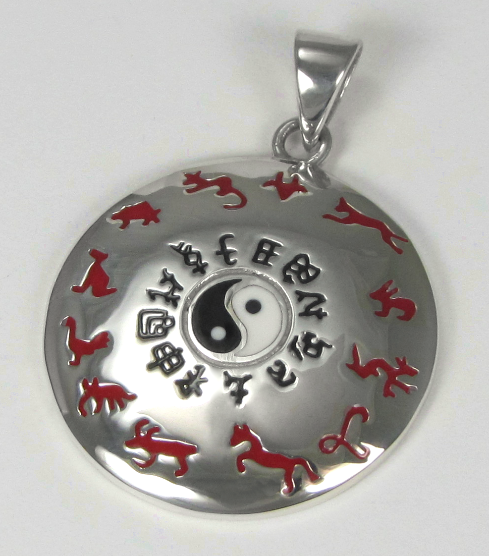 Sterling Silver Chinese Animal Zodiac Pendant