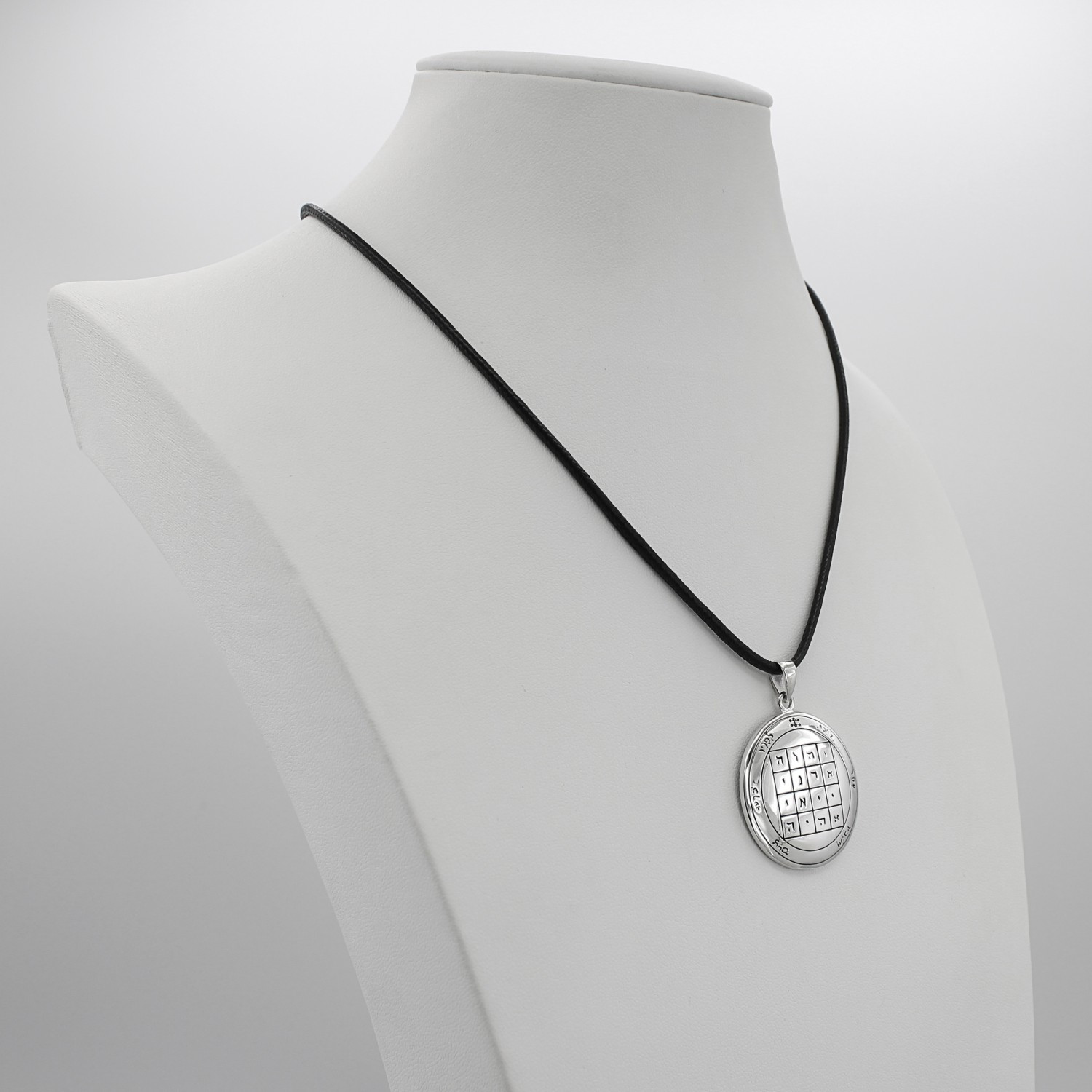KEY OF SOLOMON : TALISMAN FOR POWER & DOMINANCE : 1st PENTACLE OF