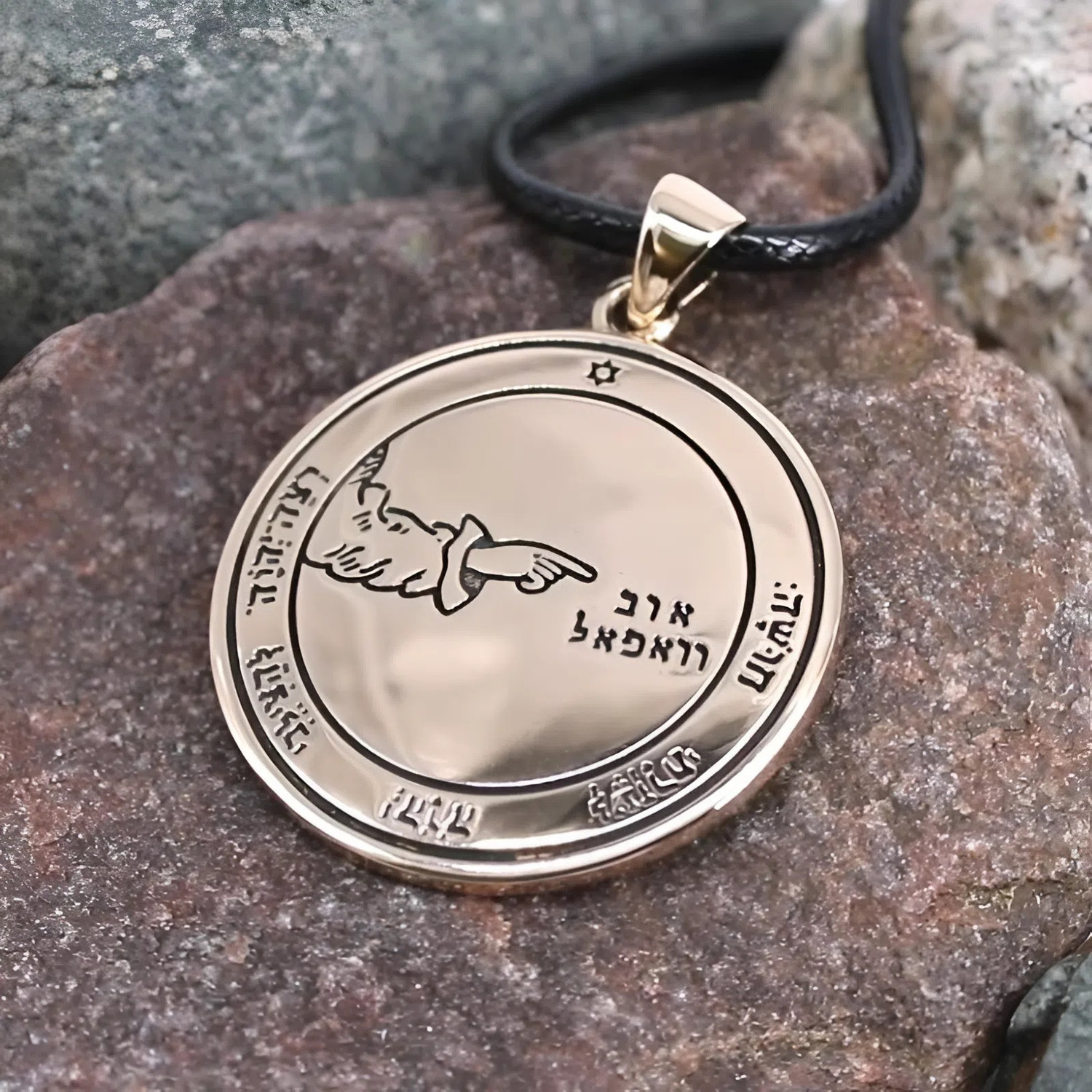 Protection Talisman - 3rd Pentacle of the Moon Pendant - King Solomon Seal Jewelry
