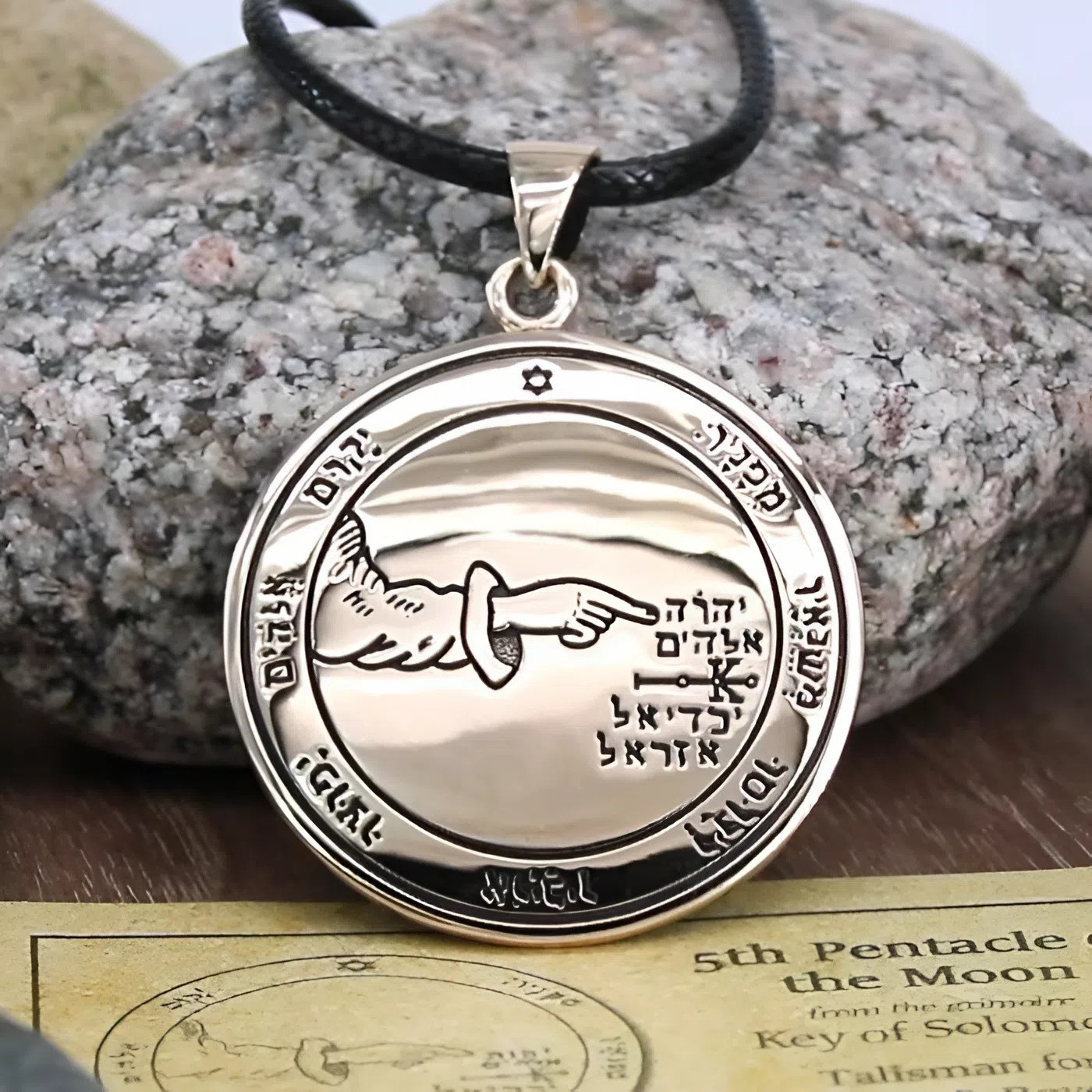 Fifth Pentacle of the Moon