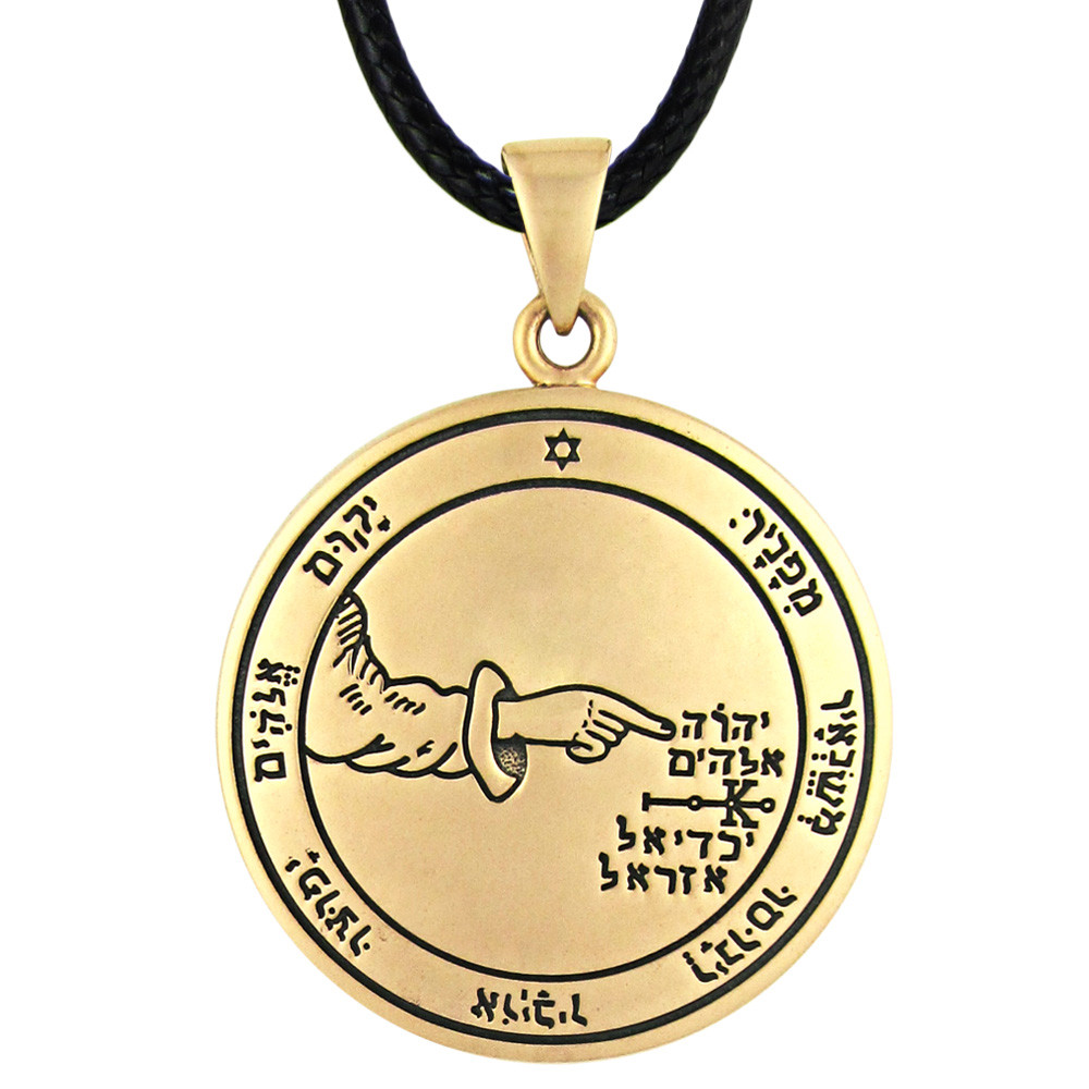 Bronze Fifth Pentacle of the Moon Talisman