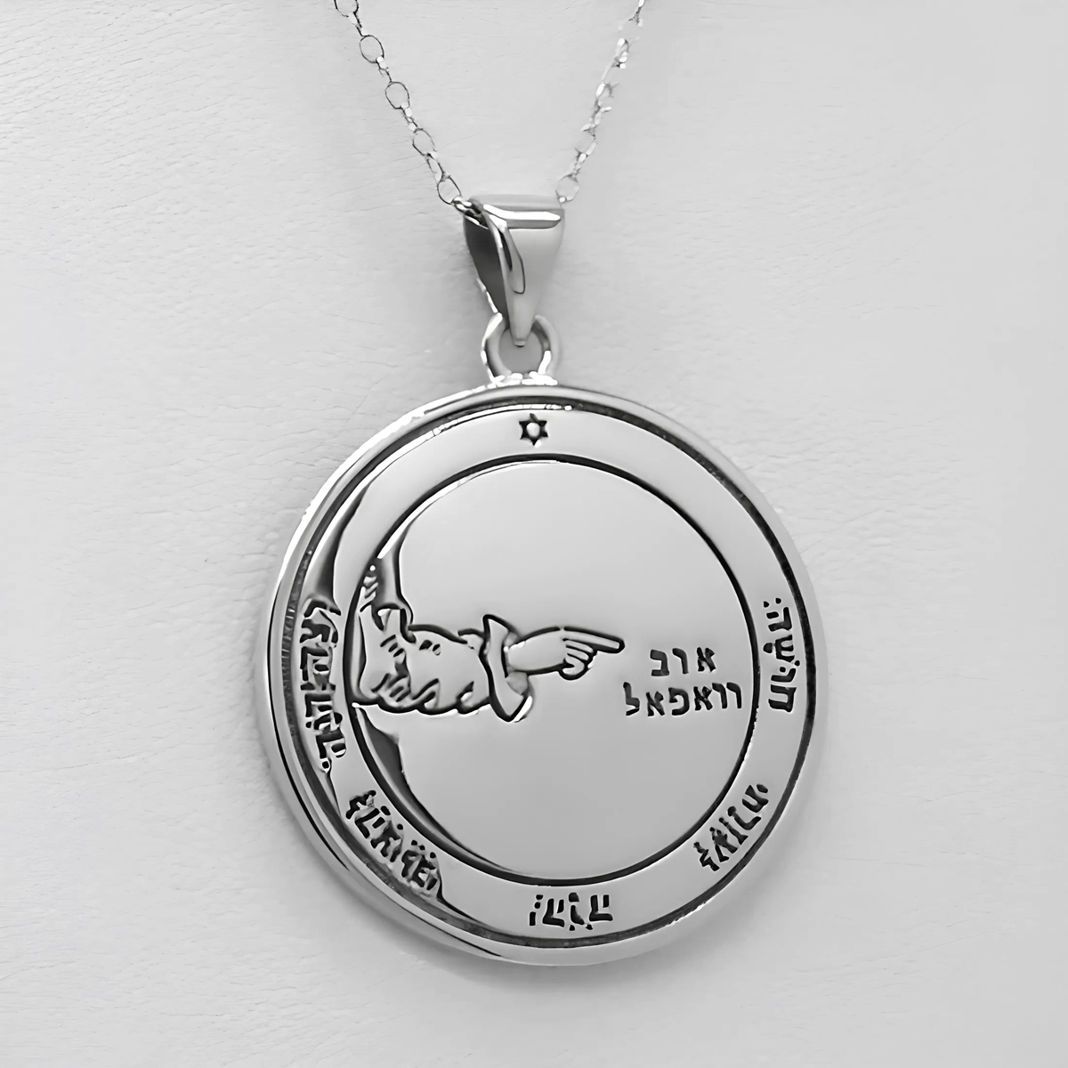 Seal of Solomon pendant - TALISMAN FOR PROTECTION |  3RD PENTACLE OF OF THE MOON |  KEY OF SOLOMON NECKLACE | King Solomon Seals