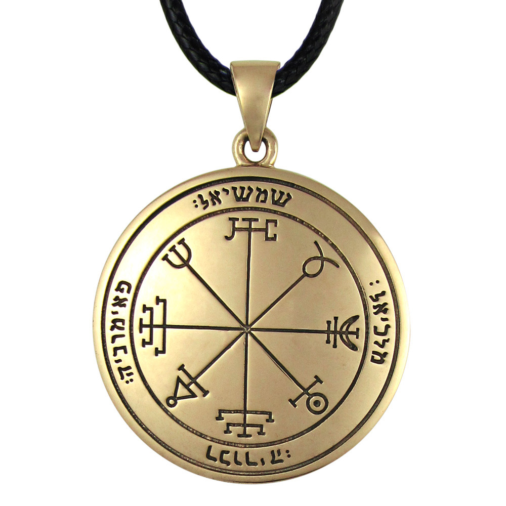 Bronze Second Pentacle of the Sun Talisman