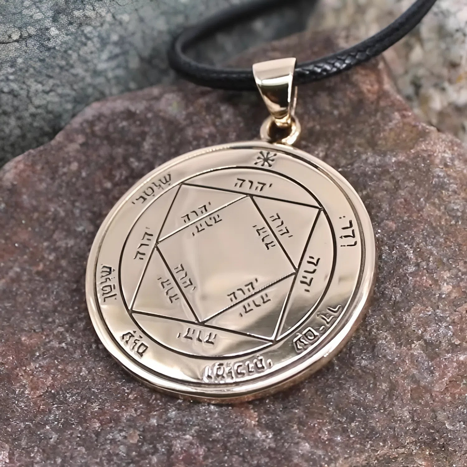 King Solomon Seal Necklace - 3rd Pentacle of the Sun Talisman Pendant - Magic Occult Jewelry