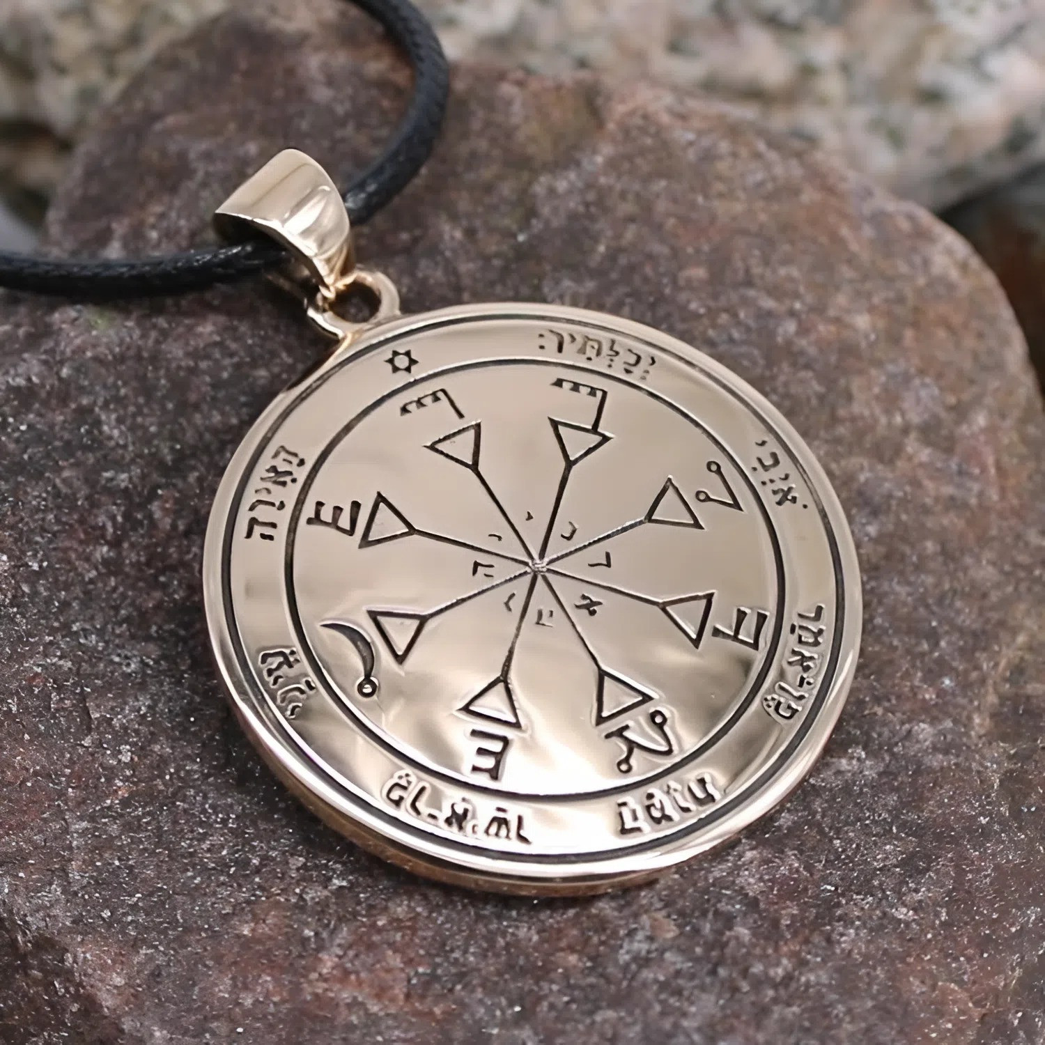 Fourth Pentacle of the Sun Talisman for Awareness - Bronze King Solomon Seal Pendant Necklace