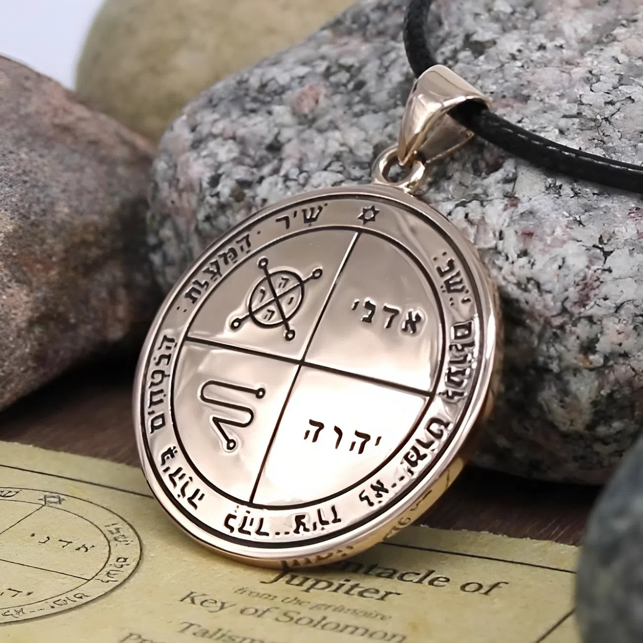 Third Pentacle of Jupiter Talisman for Protection Amulet - King Solomon Sigil Seal Jewelry