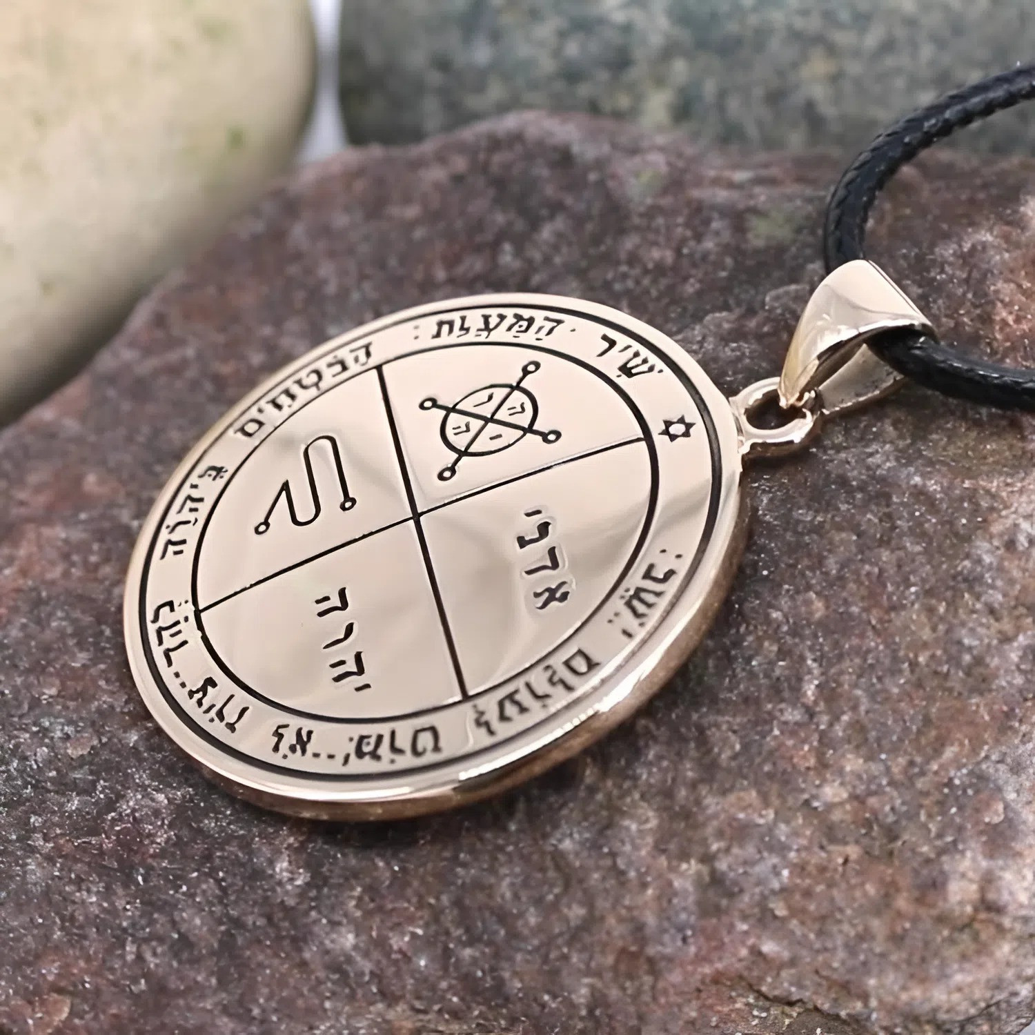3rd Pentacle of Jupiter Pendant Necklace - Key of Solomon Esoteric Occult Jewelry