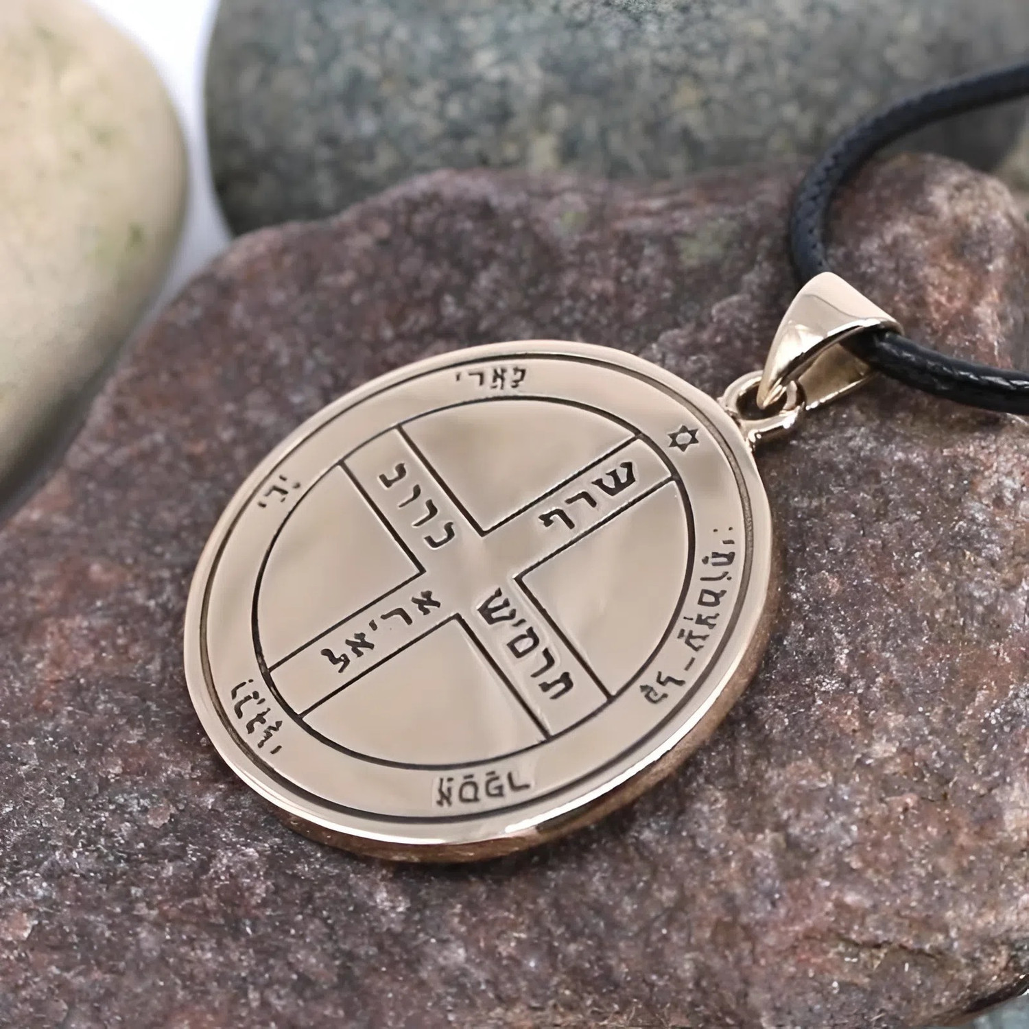 King Solomon Seals - 6th Pentacle of Jupiter Talisman - Key of Solomon Bronze Pendant Necklace