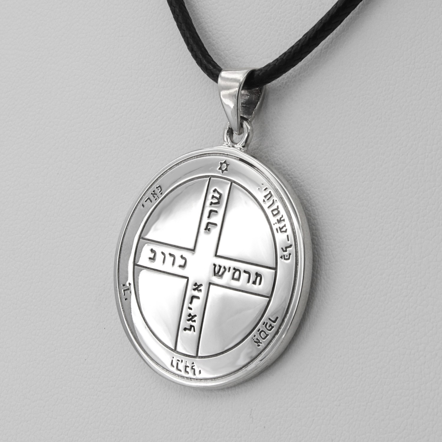 Jupiter 6th Pentacle Pendant Showcasing Detailed Hebrew Script and Cross