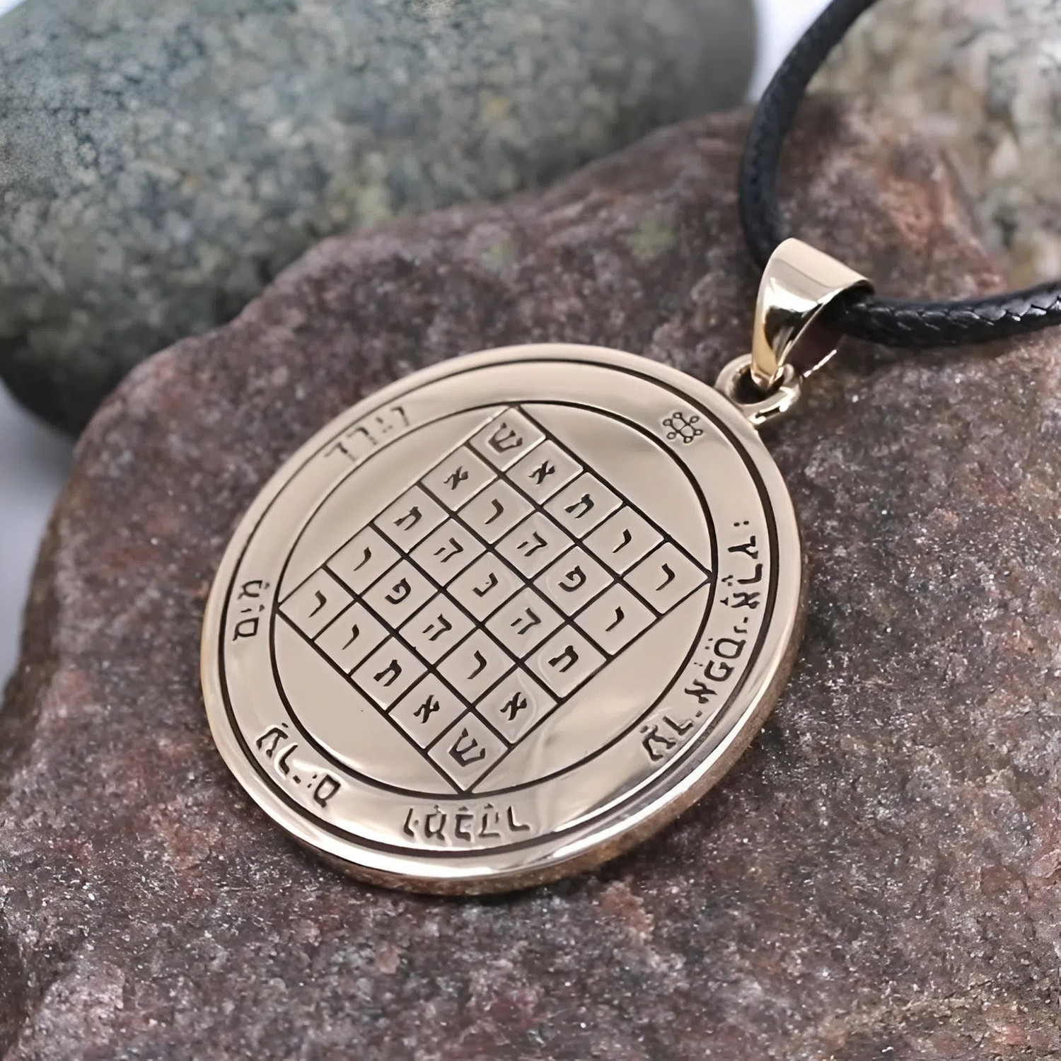 2nd Pentacle of Saturn Protection Talisman - Key of Solomon Pendant Necklace