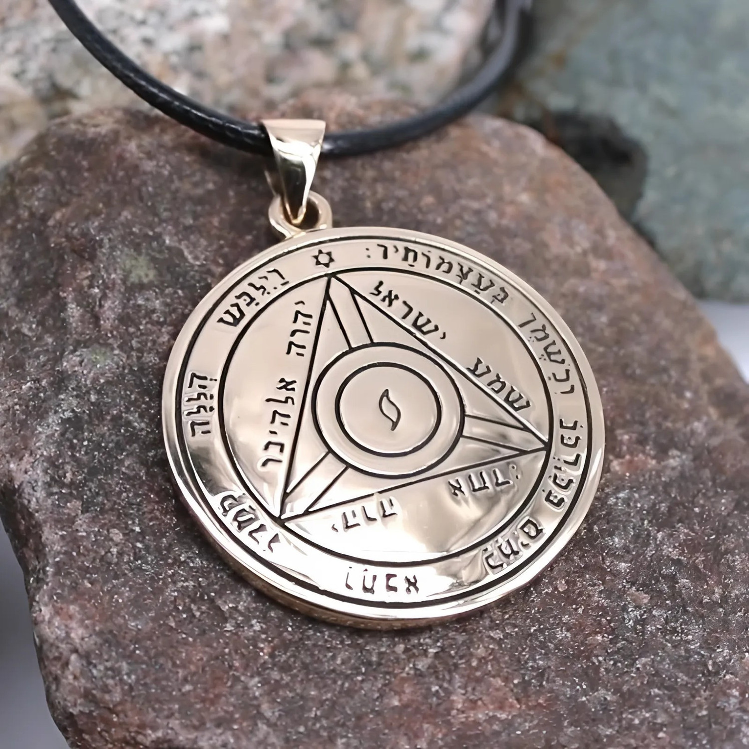 King Solomon Sigil Jewelry - Fourth Pentacle of Saturn Pendant Necklace - Talisman for Defense