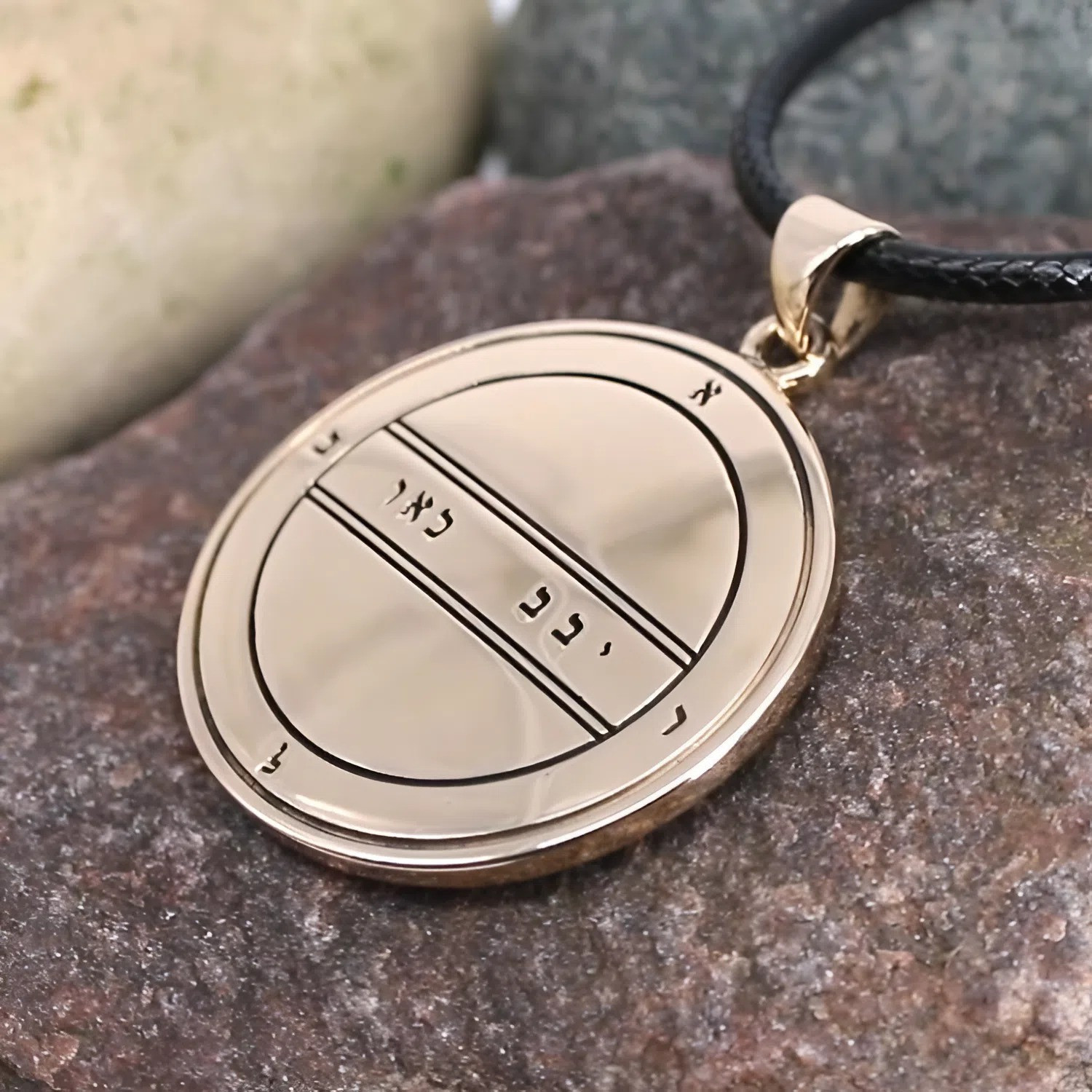 2nd Pentacle of Mercury