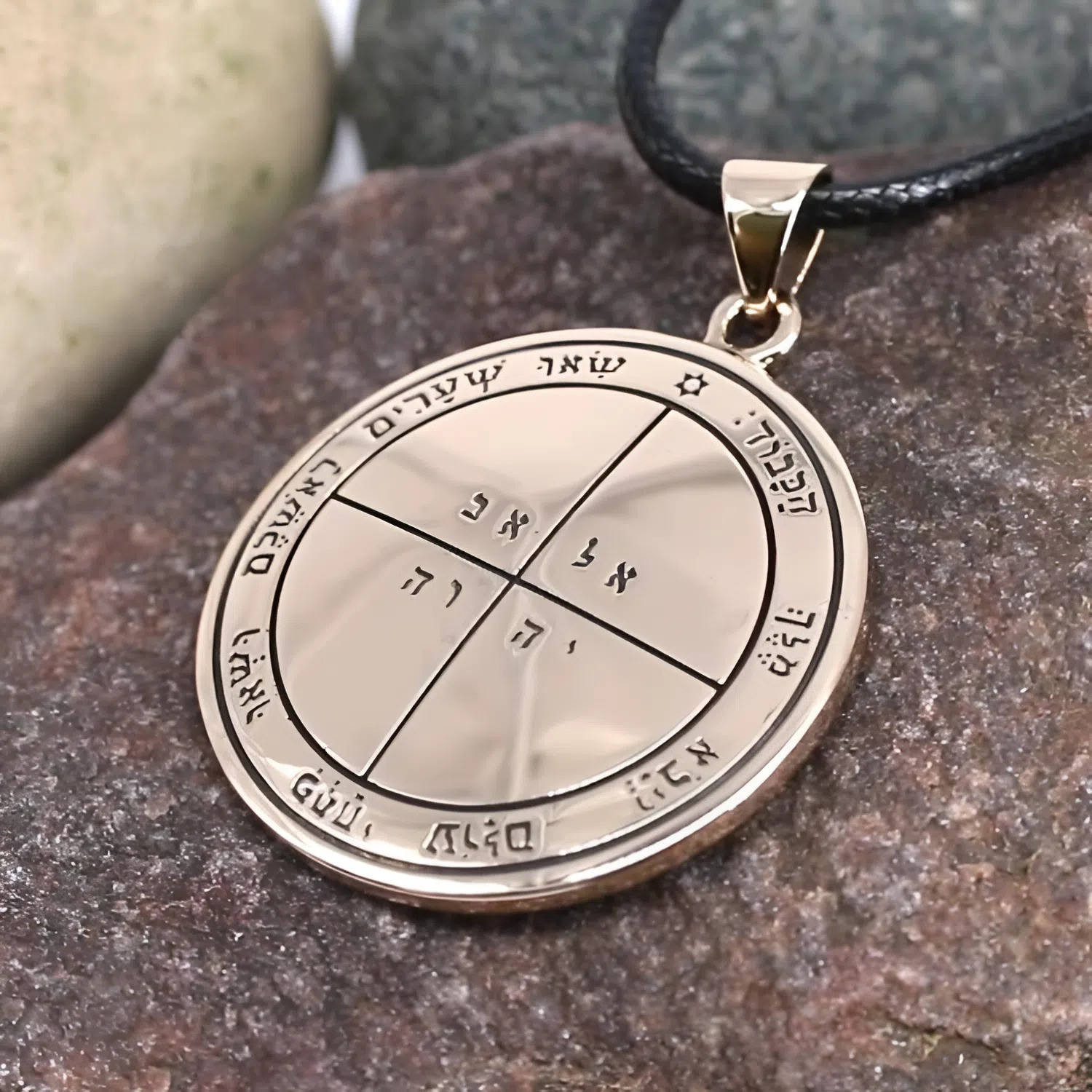 5th Pentacle of Mercury