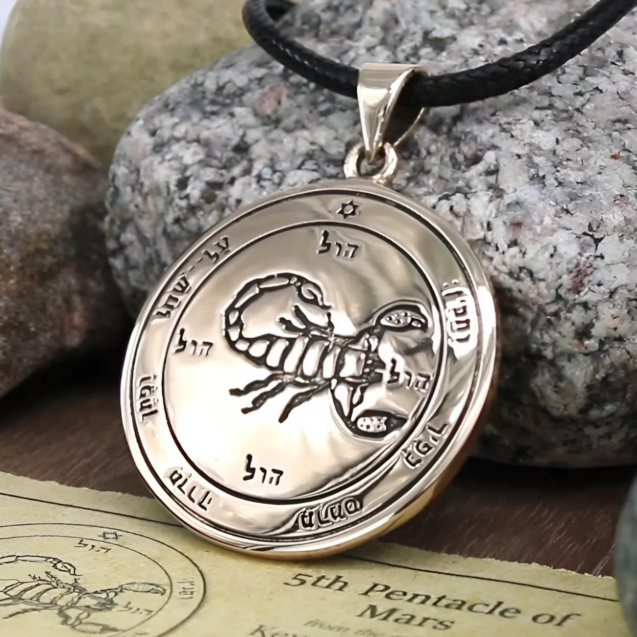 Fifth Pentacle of Mars Talisman Necklace - King Solomon Seals Pendant - Bronze Esoteric Occult Jewelry