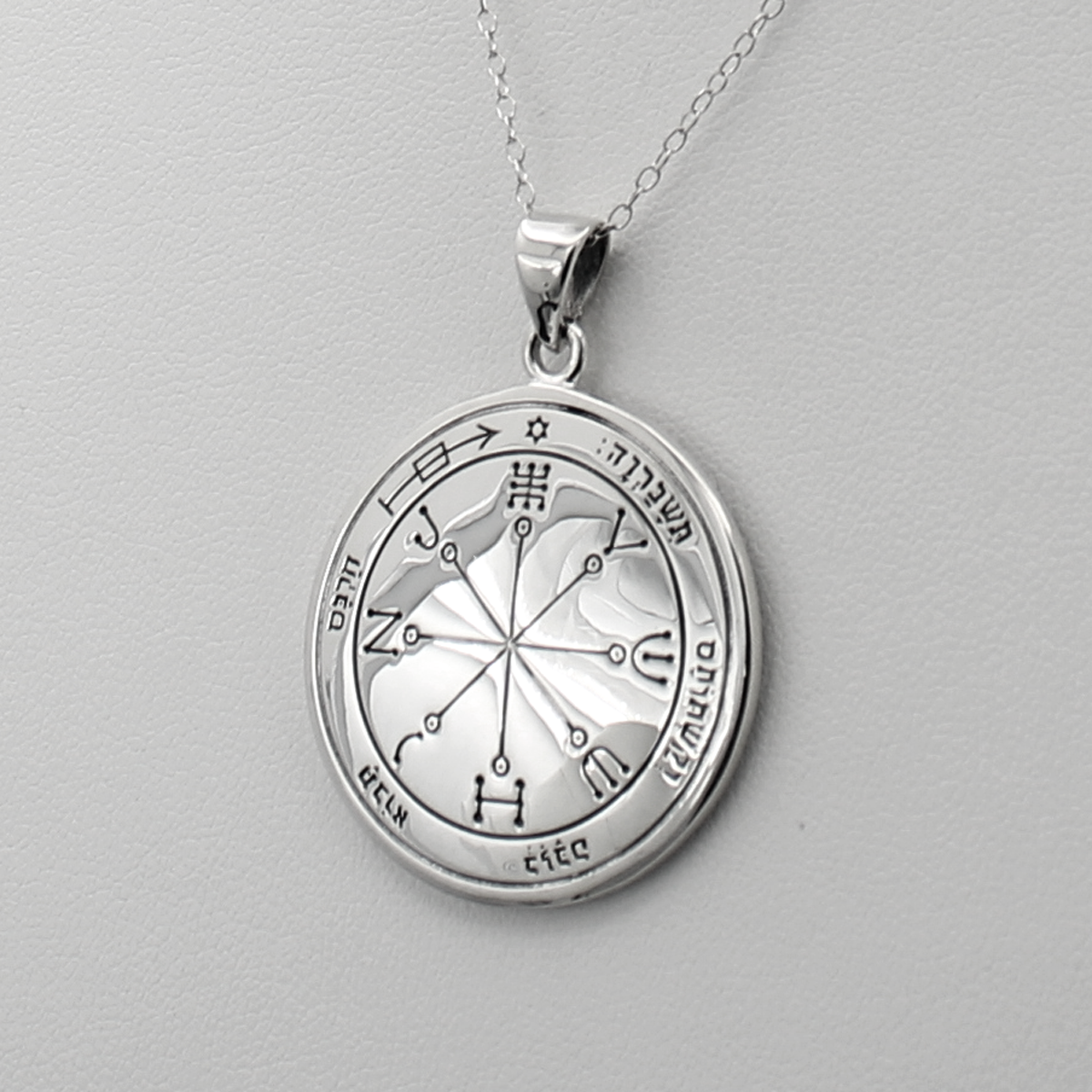 Shop Key of Solomon Talismans, Seal of Solomon Necklaces, Solomon's Seal Pendant, Pentacle of Solomon Jewelry, King Solomon's Sigils and Planetary Amulets. Buy Solomonic Seals, Occult, Esoteric, & Magical Symbolism Pendants at our Metaphysical Store: Wiccan, Witchcraft & Witch Shop & Supplies! For Sale Now; The Mystical Sterling Silver 6th Pentacle of Mars, a Ritual Talisman Necklace for Protection Spells, buy now!