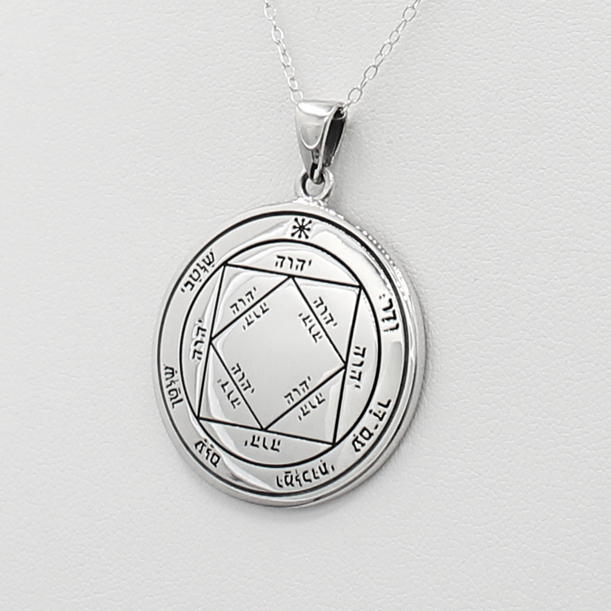 Shop Key of Solomon Talismans, Seal of Solomon Necklaces, Solomon's Seal Pendant, Pentacle of Solomon Jewelry, King Solomon's Sigils and Planetary Amulets. Buy Solomonic Seals, Occult, Esoteric, & Magical Symbolism at our Metaphysical Store: Wiccan, Witchcraft & Witch Shop & Supplies! For Sale Now; The Sterling Silver 3rd Pentacle of the Sun, Ritual Jewelry & spell Necklace for for Victory, buy now!