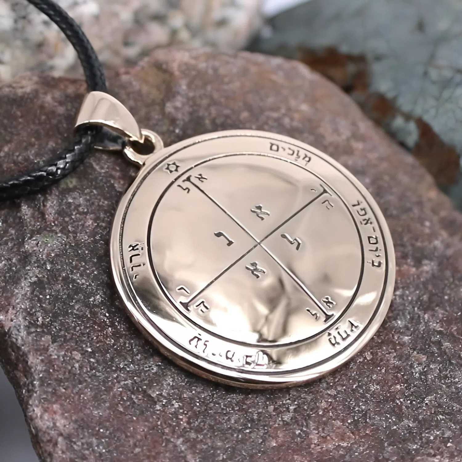 Key of Solomon Pendant Necklace - 4th Pentacle of Mars Talisman King Solomon Jewelry