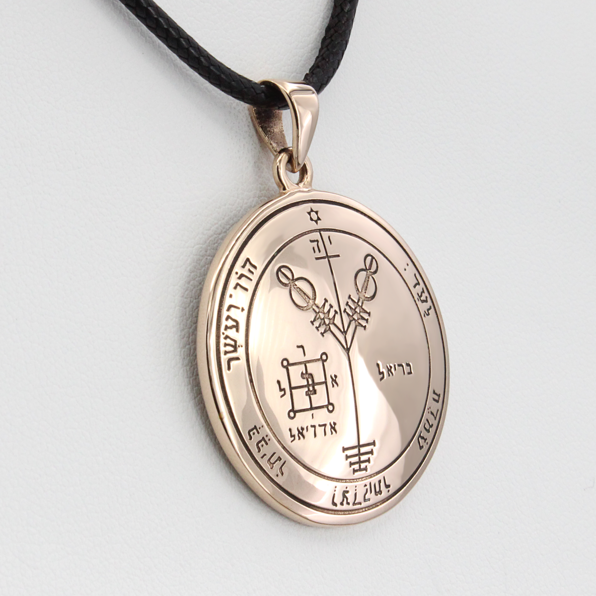 Fourth Pentacle of Jupiter Pendant Necklace - Bronze Key of Solomon Amulet - King Solomon Seals