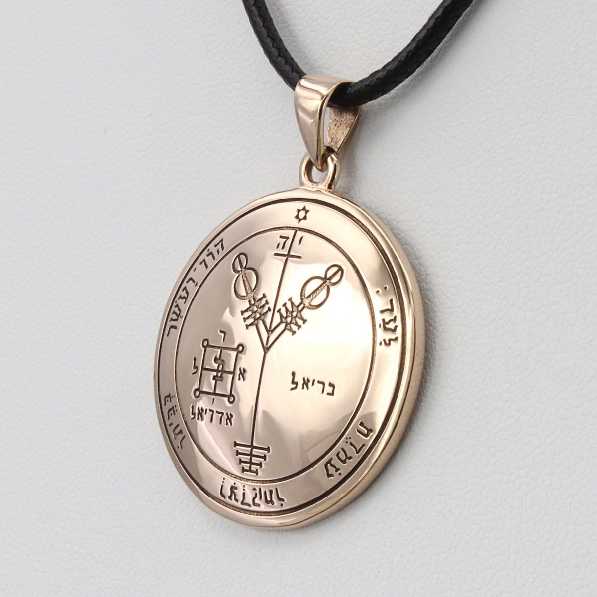 King Solomon Necklace - Large Bronze Fourth Pentacle of Jupiter Pendant - Magic Jewelry