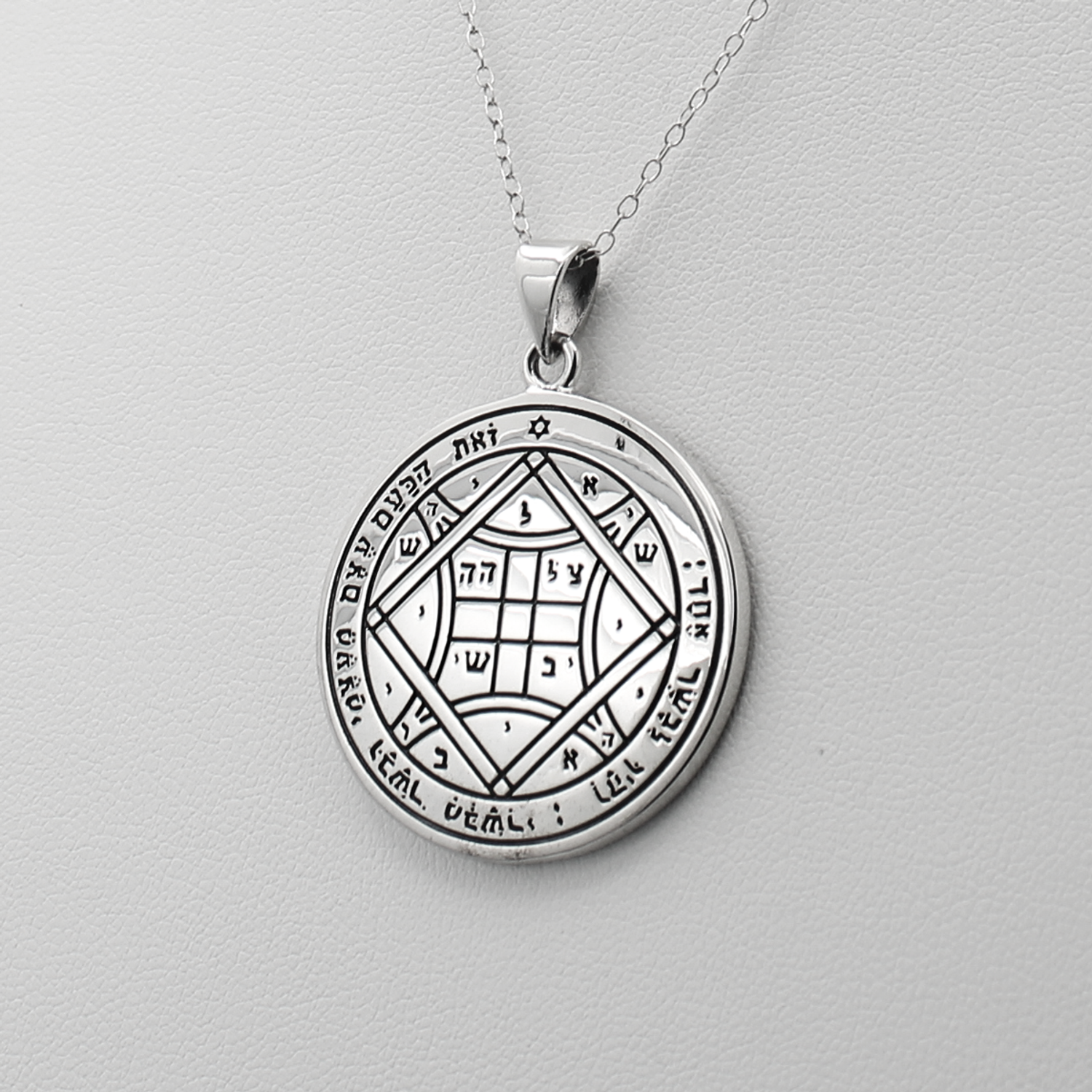 Key of Solomon Talisman for Love | 4th Pentacle of Venus