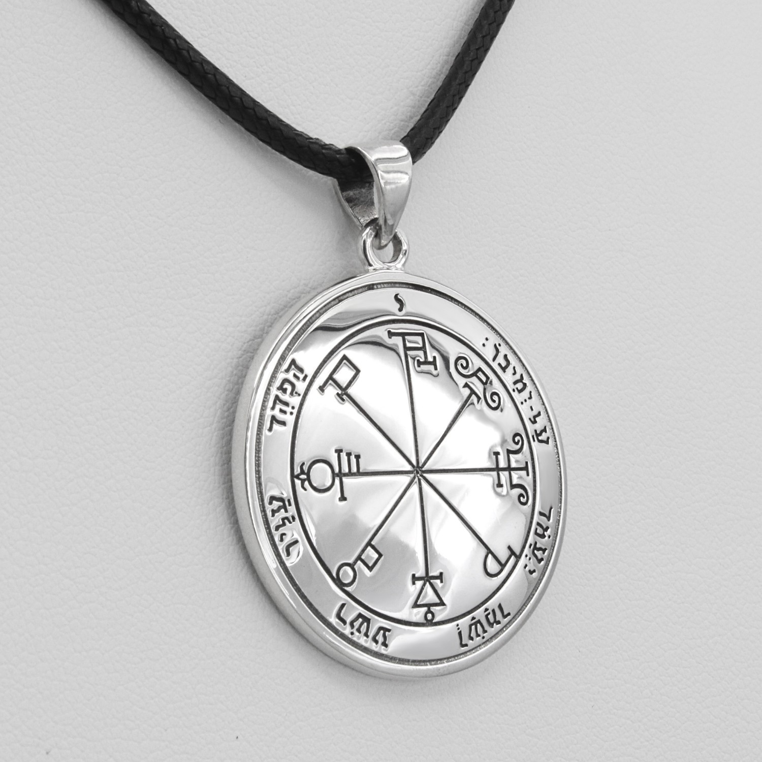 Seal of Solomon Talisman for Defense | 6th Pentacle of Saturn
