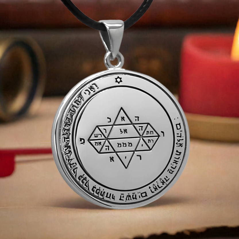 The Sterling Silver 5th Pentacle of Jupiter Talisman for Visions: occult, esoteric and spiritual supplies
