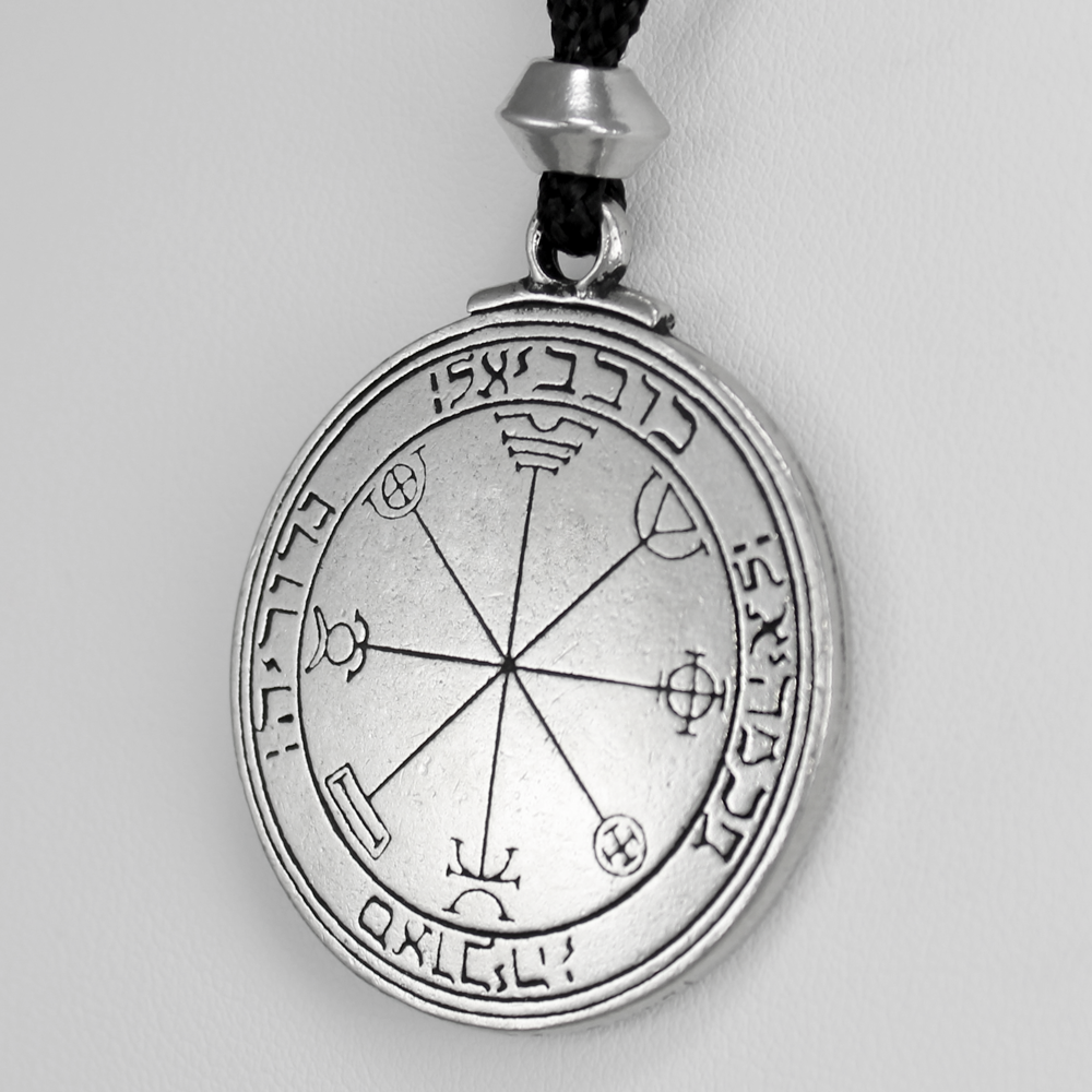Pentacle of Mercury Talisman Amulet Wiccan Jewelry