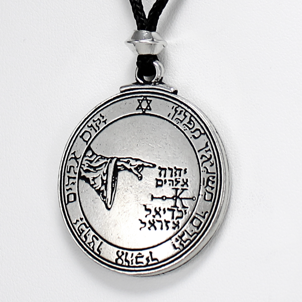 Pentacle of the Moon Talisman Amulet from Key of Solomon
