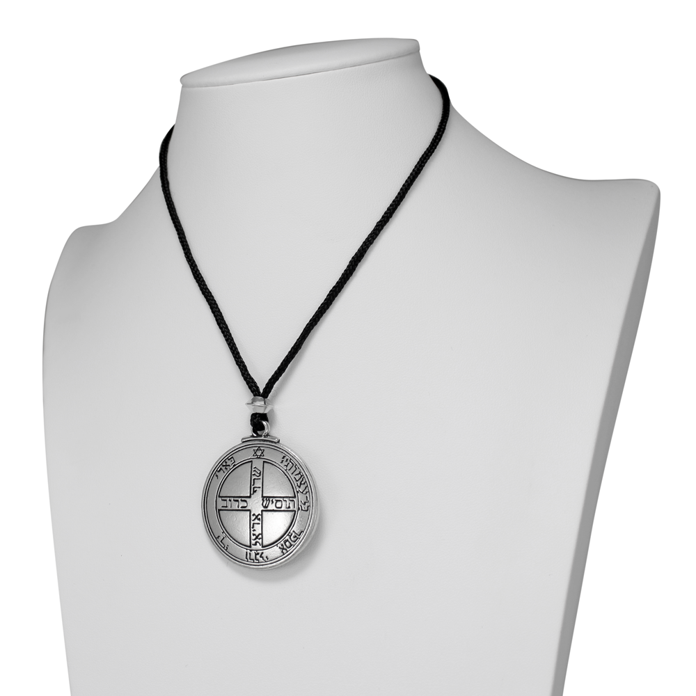 Pentacle of Jupiter Talisman Amulet from Key of Solomon