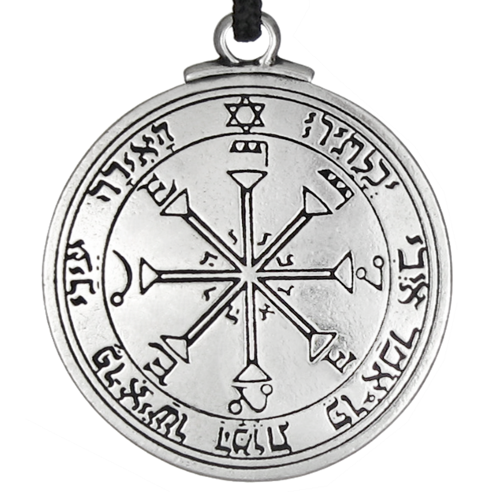 Pentacle of the Sun Necklace