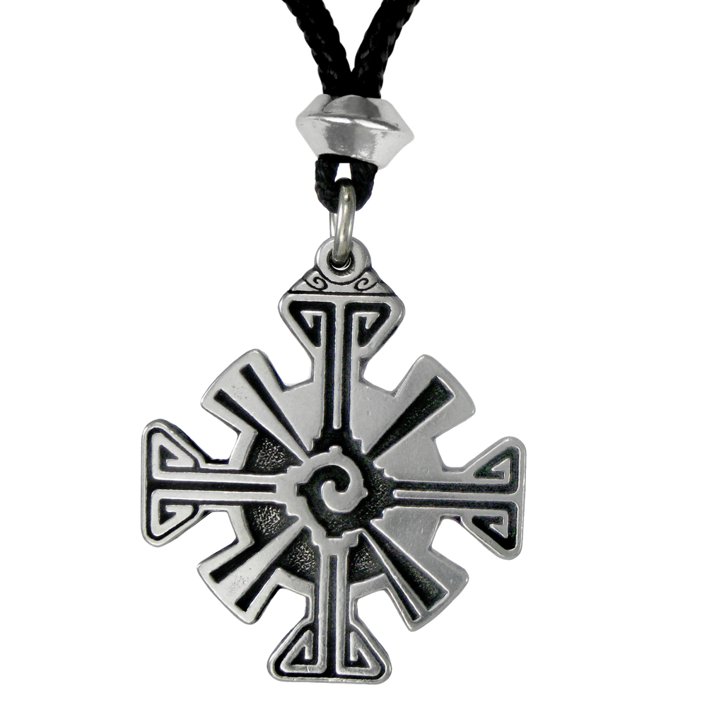 Hunab Ku Necklace Mayan Sun Pendant