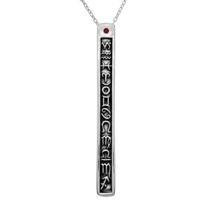 Zodiac Pendant Garnet Witchy Necklace in .925 Sterling Silver