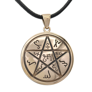 Prosperity Talisman | Theban Earth Pentacle | Witch Pendant Necklace | Bronze Jewelry